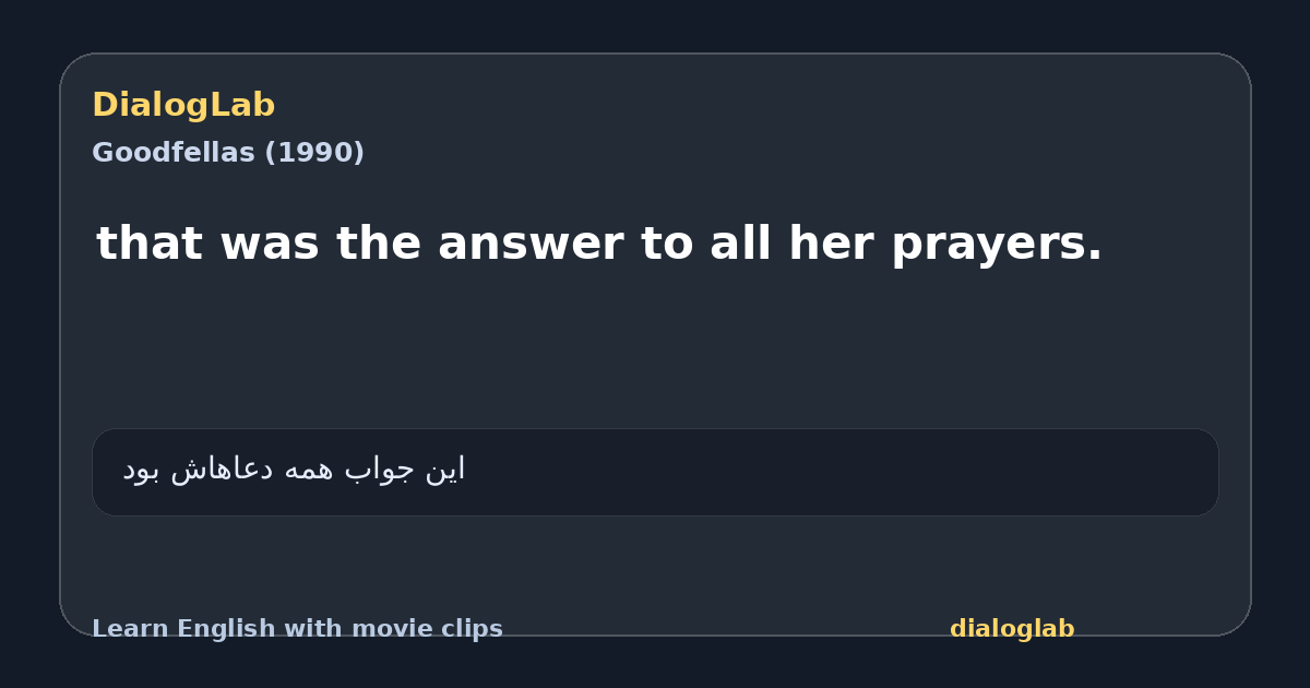Share card for that was the answer to all her prayers.