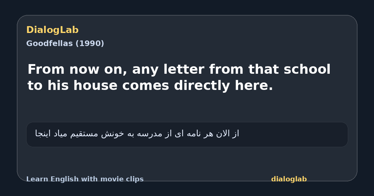 Share card for From now on, any letter from that school to his house comes directly here.