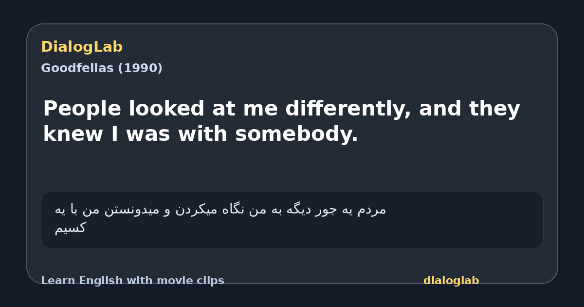 Share card for People looked at me differently, and they knew I was with somebody.
