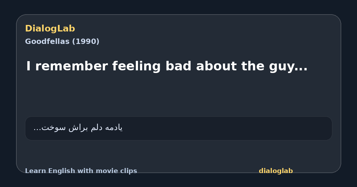 Share card for I remember feeling bad about the guy...