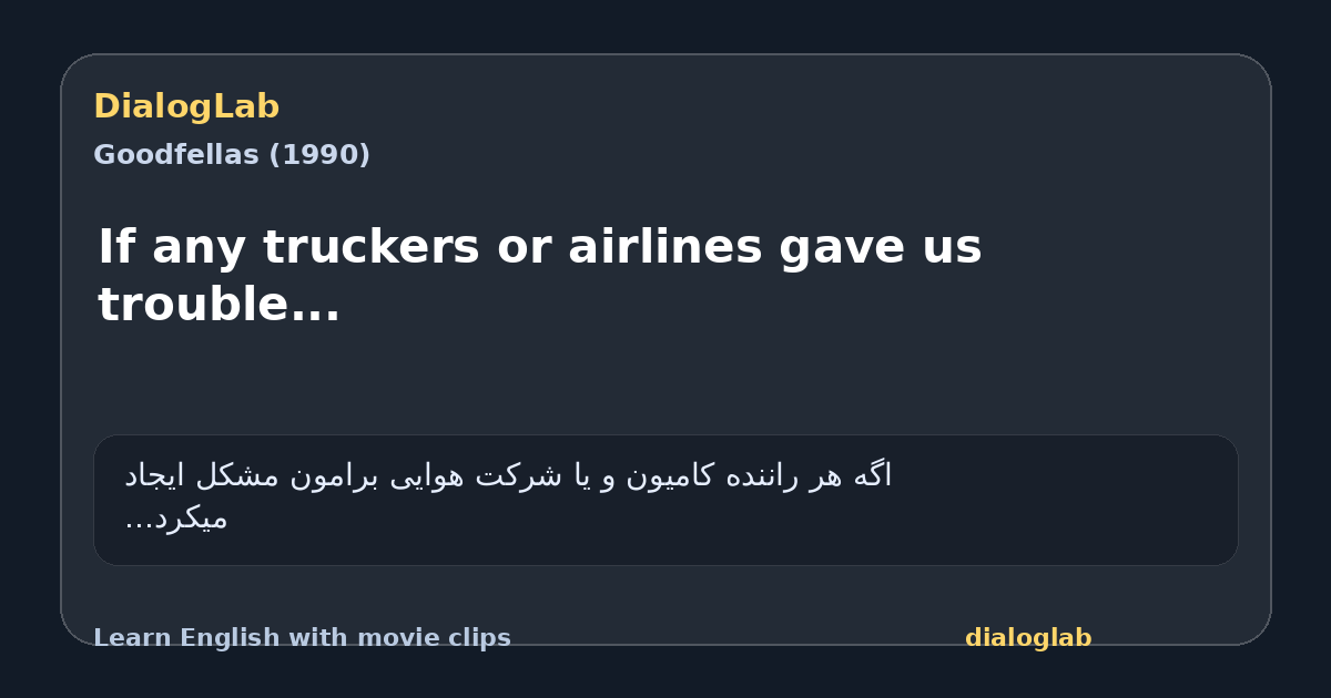 Share card for If any truckers or airlines gave us trouble...