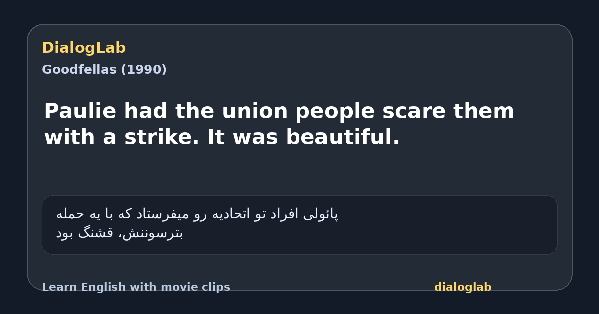Share card for Paulie had the union people scare them with a strike. It was beautiful.
