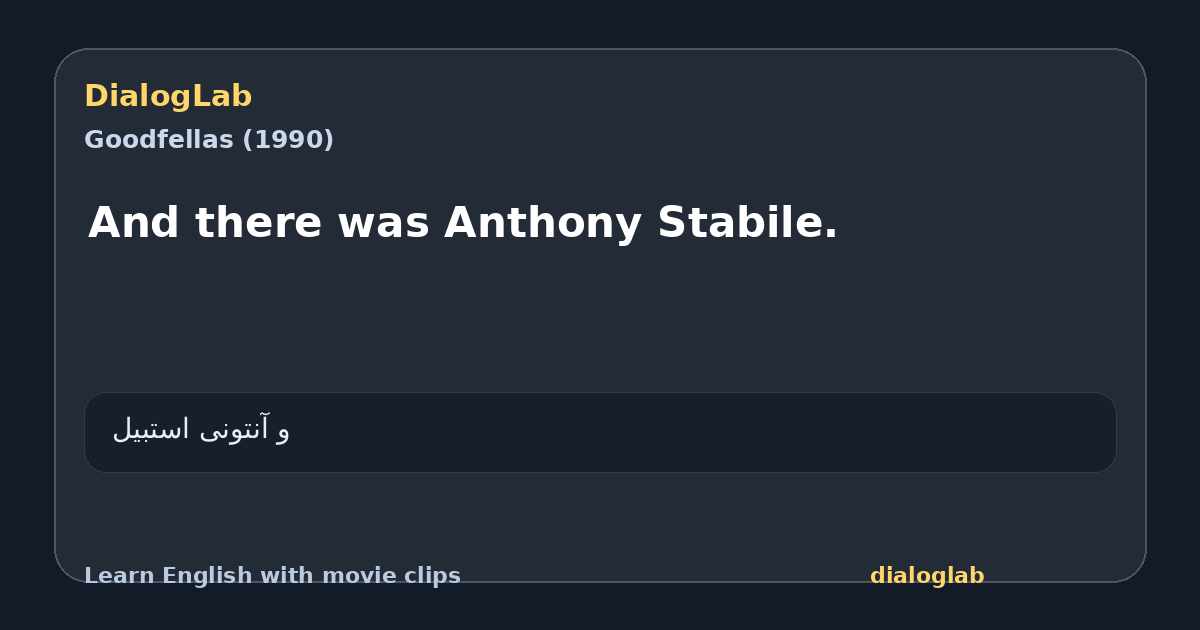 Share card for And there was Anthony Stabile.
