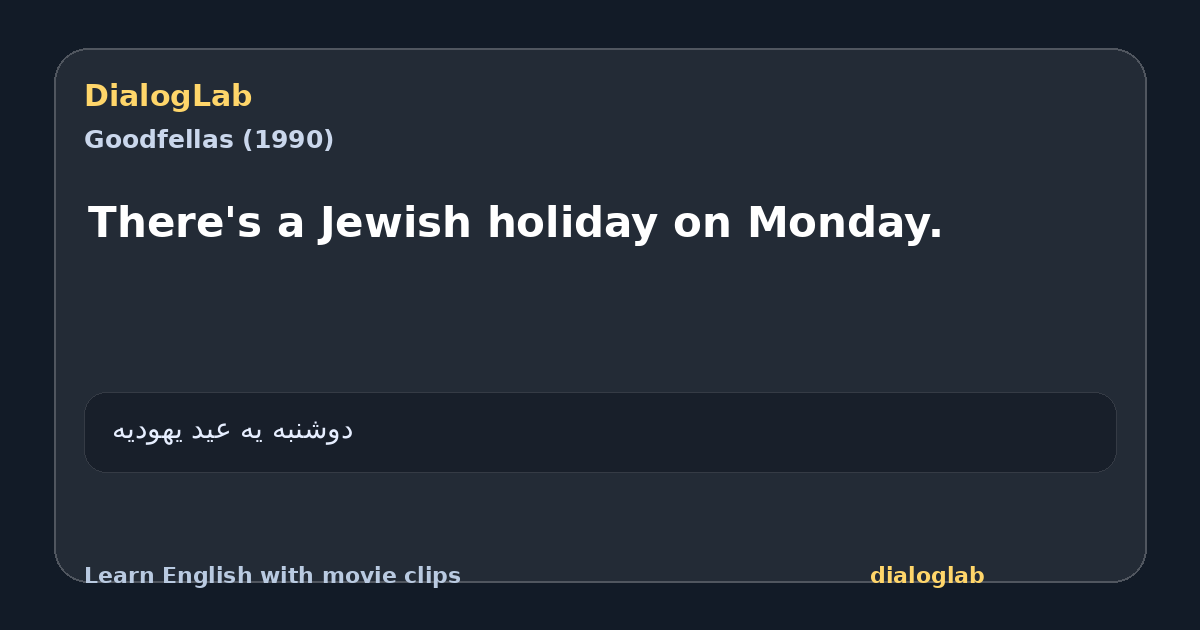 Share card for There's a Jewish holiday on Monday.