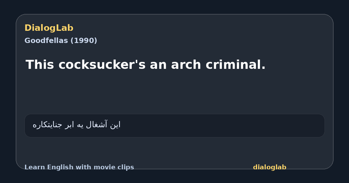 Share card for This cocksucker's an arch criminal.