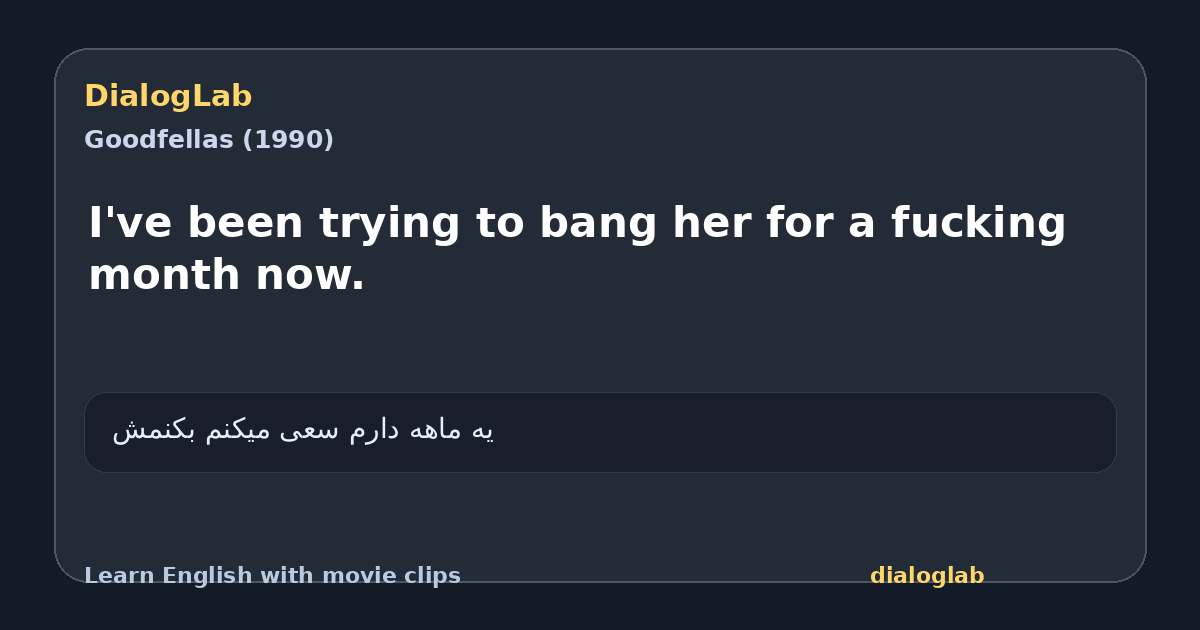 Share card for I've been trying to bang her for a fucking month now.