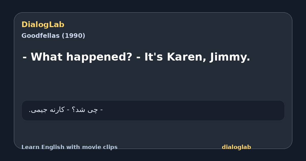 Share card for - What happened? - It's Karen, Jimmy.