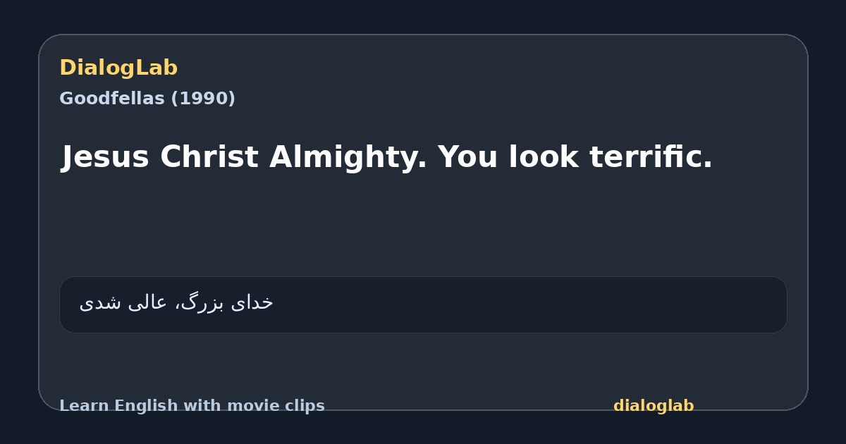 Share card for Jesus Christ Almighty. You look terrific.