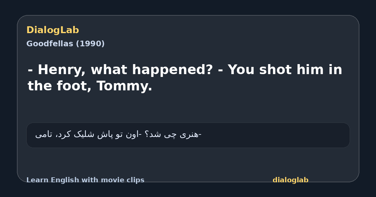 Share card for - Henry, what happened? - You shot him in the foot, Tommy.