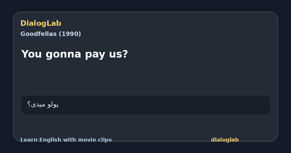 Share card for You gonna pay us?