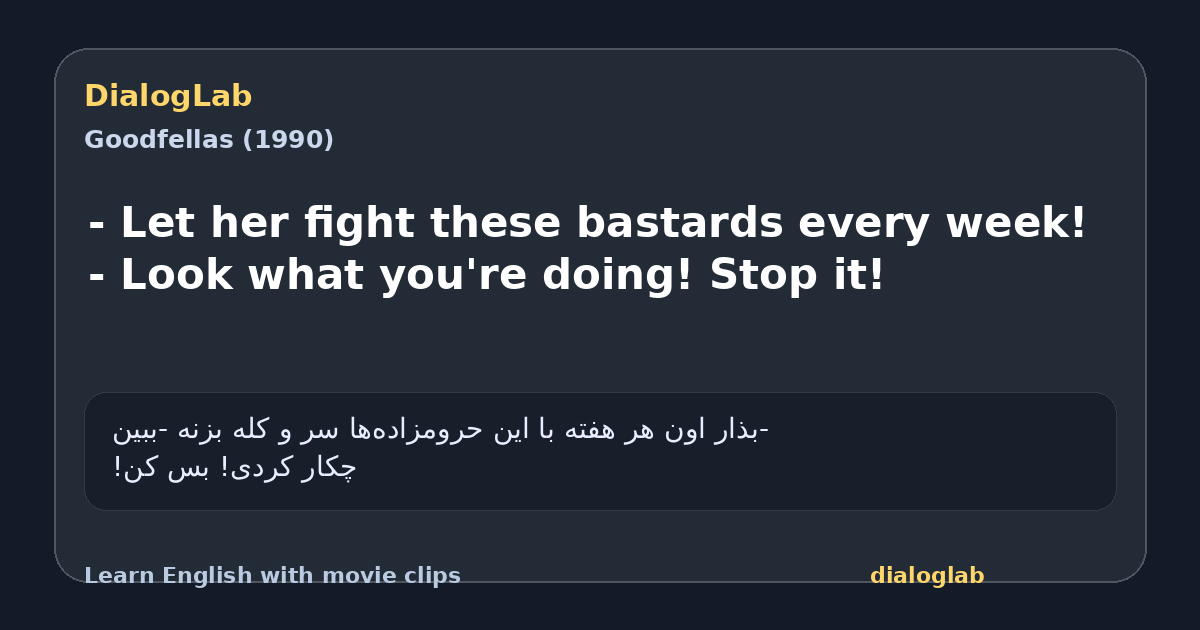 Share card for - Let her fight these bastards every week! - Look what you're doing! Stop it!