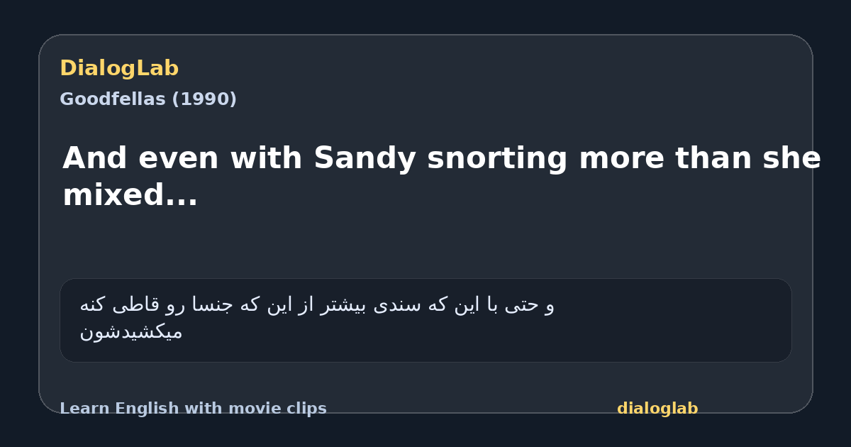 Share card for And even with Sandy snorting more than she mixed...