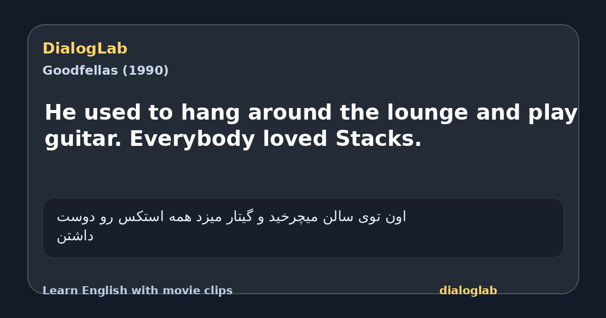 Share card for He used to hang around the lounge and play guitar. Everybody loved Stacks.