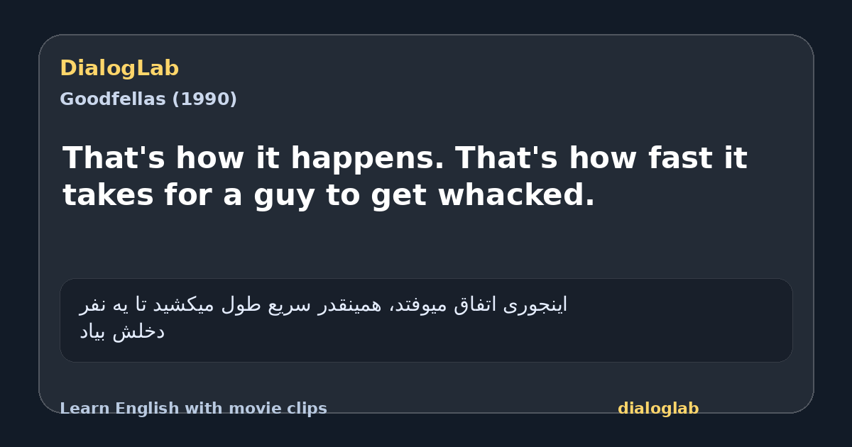 Share card for That's how it happens. That's how fast it takes for a guy to get whacked.