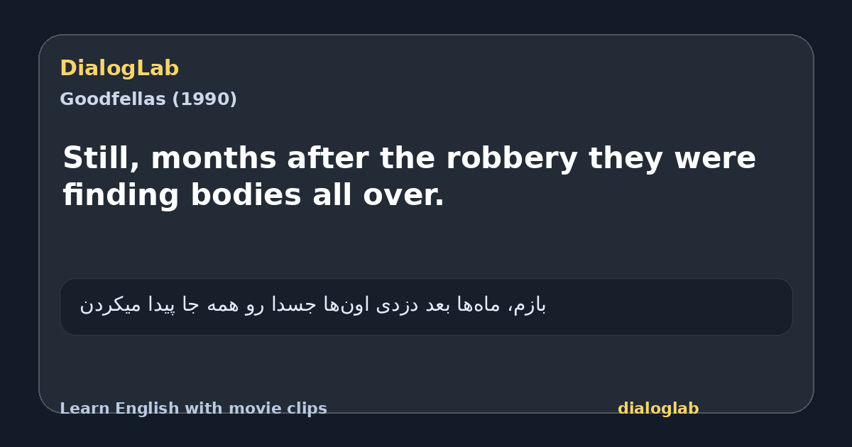Share card for Still, months after the robbery they were finding bodies all over.