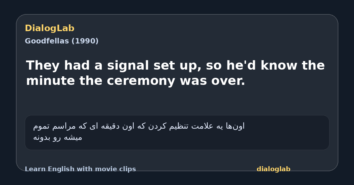 Share card for They had a signal set up, so he'd know the minute the ceremony was over.