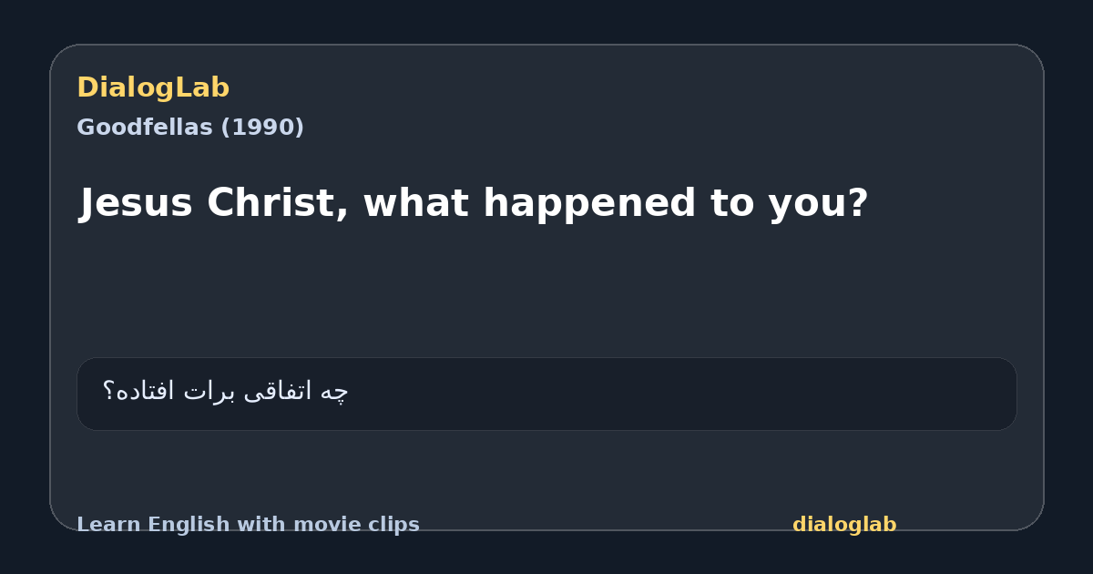 Share card for Jesus Christ, what happened to you?