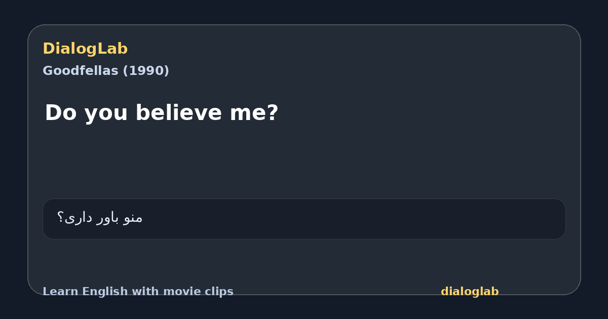 Share card for Do you believe me?