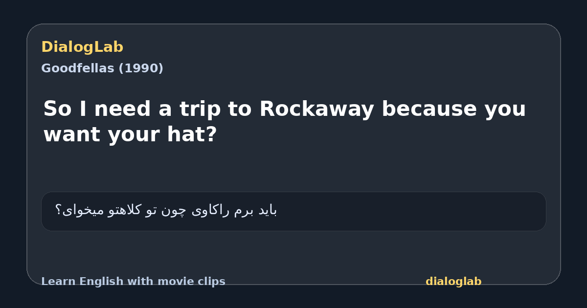 Share card for So I need a trip to Rockaway because you want your hat?