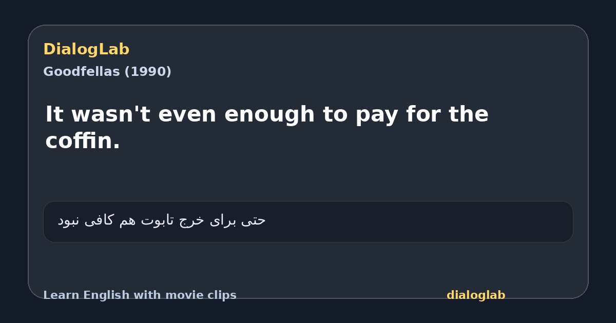 Share card for It wasn't even enough to pay for the coffin.