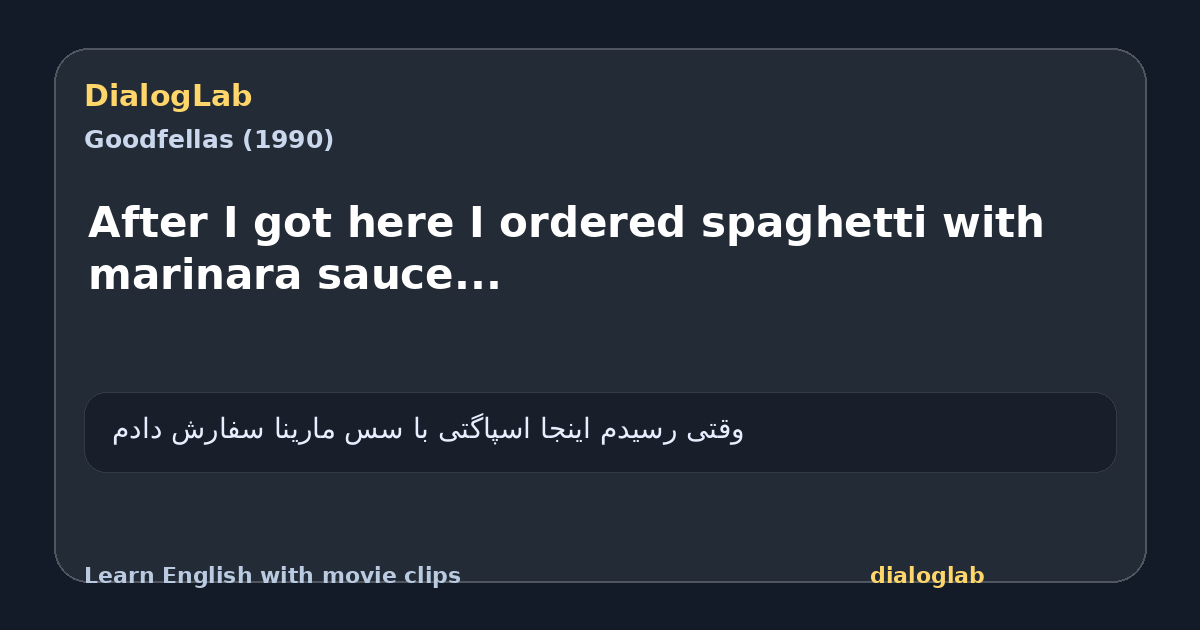 Share card for After I got here I ordered spaghetti with marinara sauce...