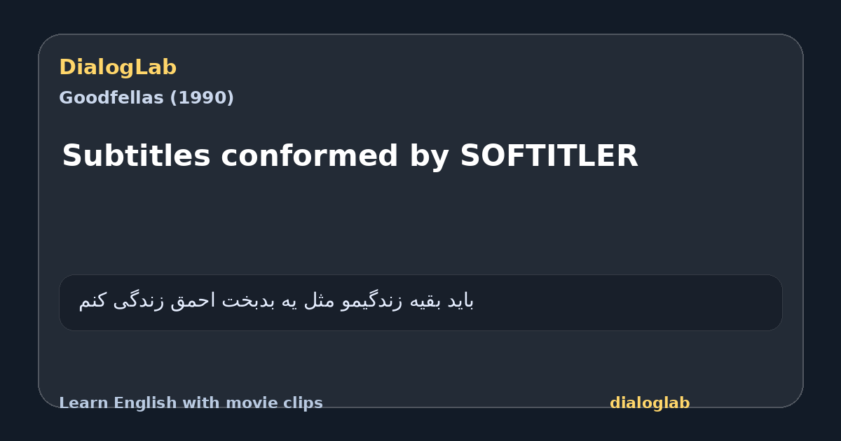 Share card for Subtitles conformed by SOFTITLER