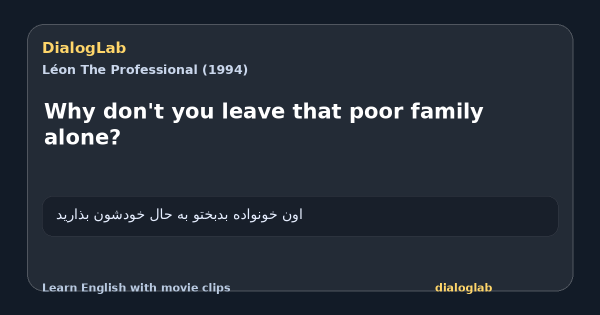 Share card for Why don't you leave that poor family alone?