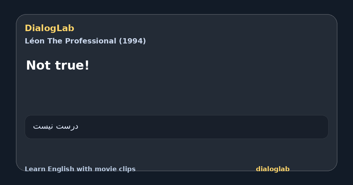 Share card for Not true!