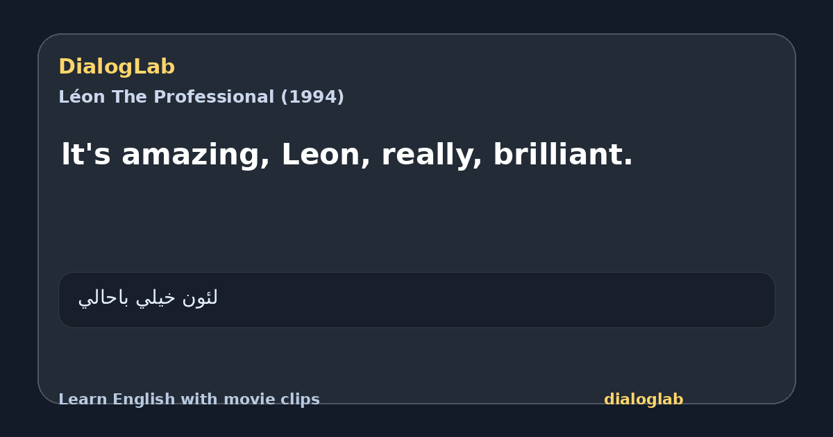 Share card for lt's amazing, Leon, really, brilliant.