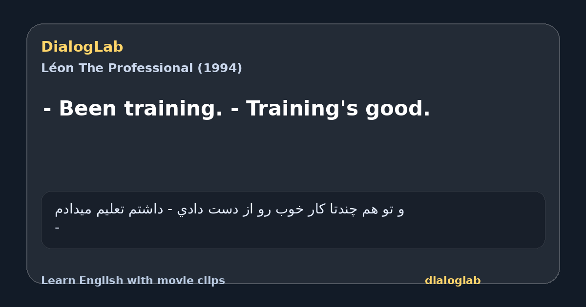 Share card for - Been training. - Training's good.