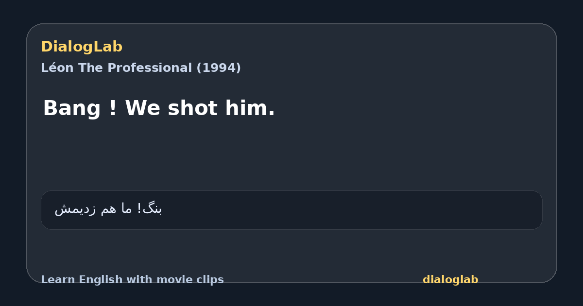 Share card for Bang ! We shot him.