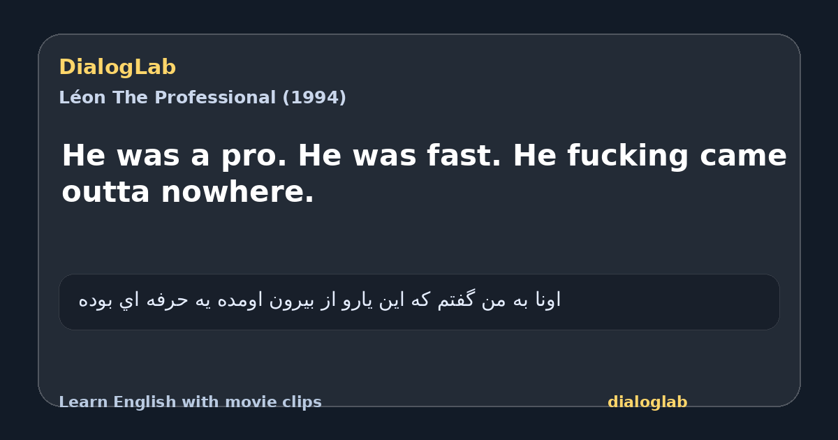 Share card for He was a pro. He was fast. He fucking came outta nowhere.