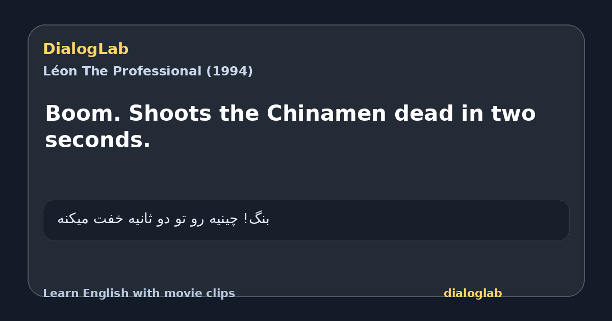 Share card for Boom. Shoots the Chinamen dead in two seconds.