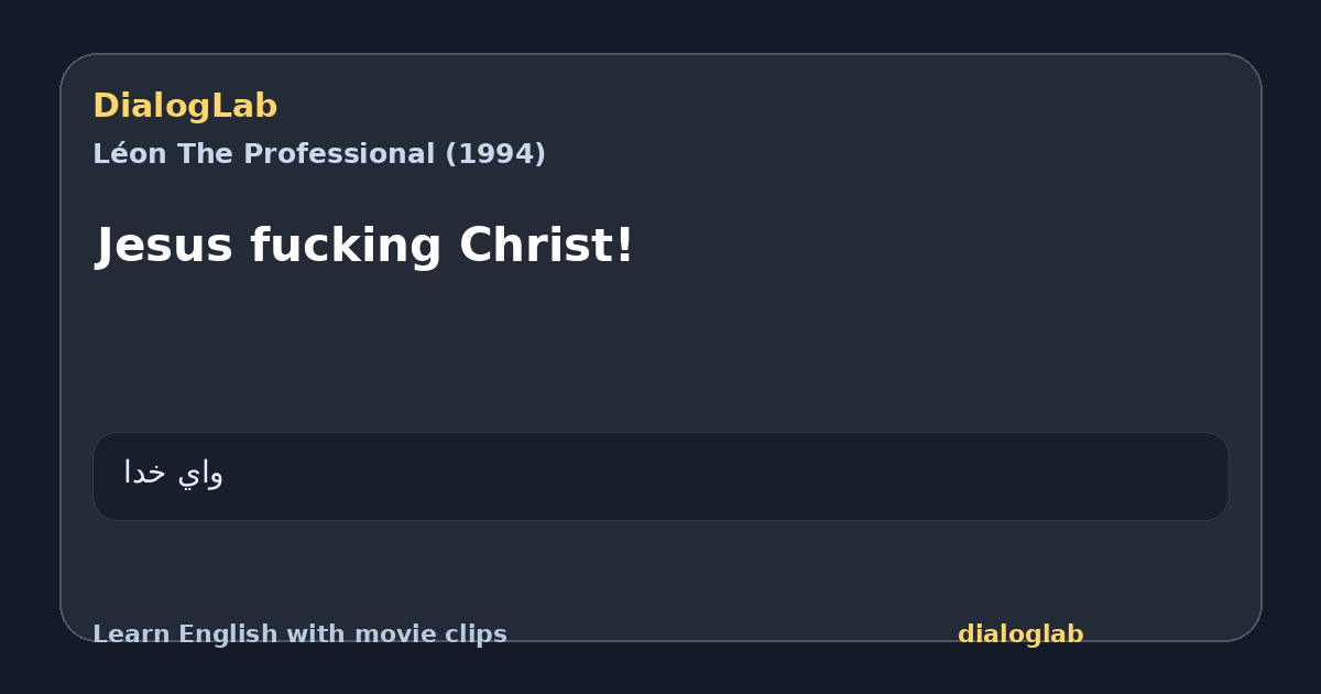 Share card for Jesus fucking Christ!