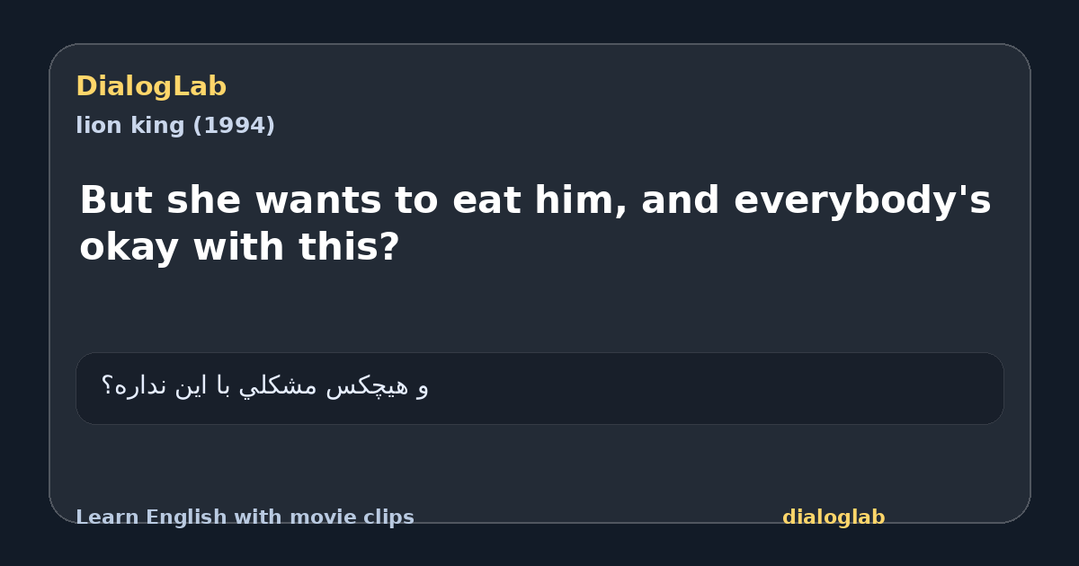 Share card for But she wants to eat him, and everybody's okay with this?