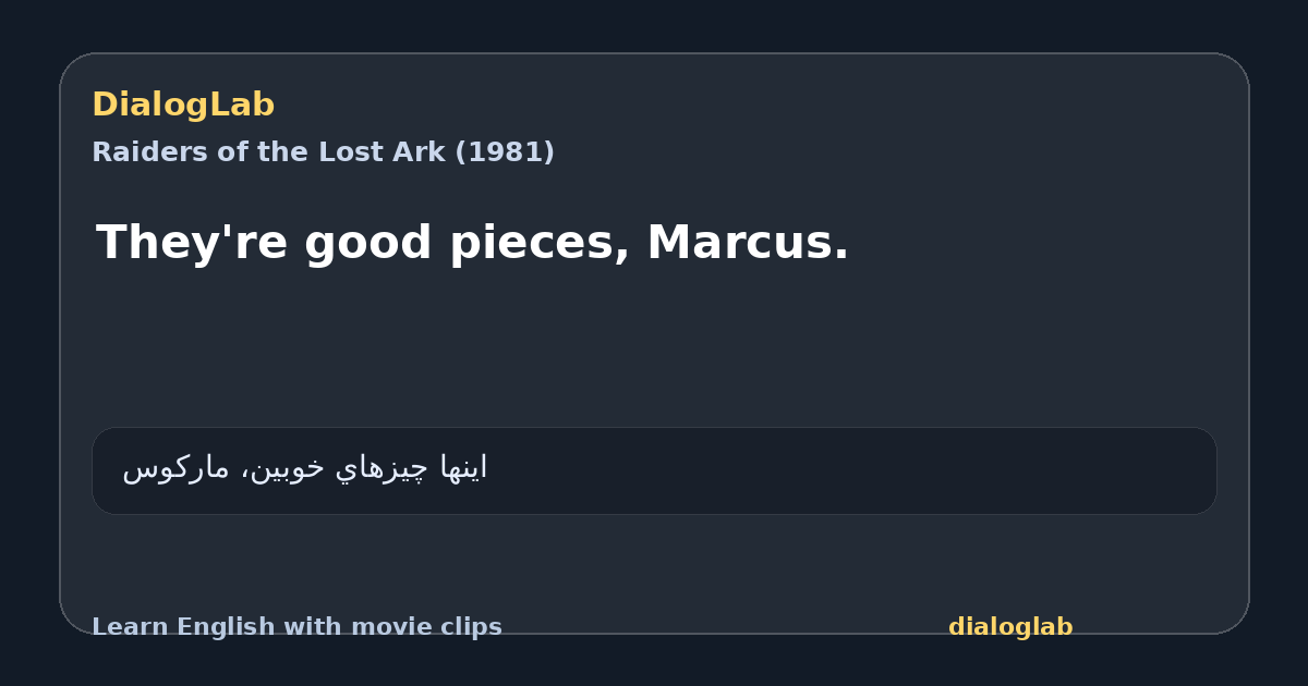 Share card for They're good pieces, Marcus.