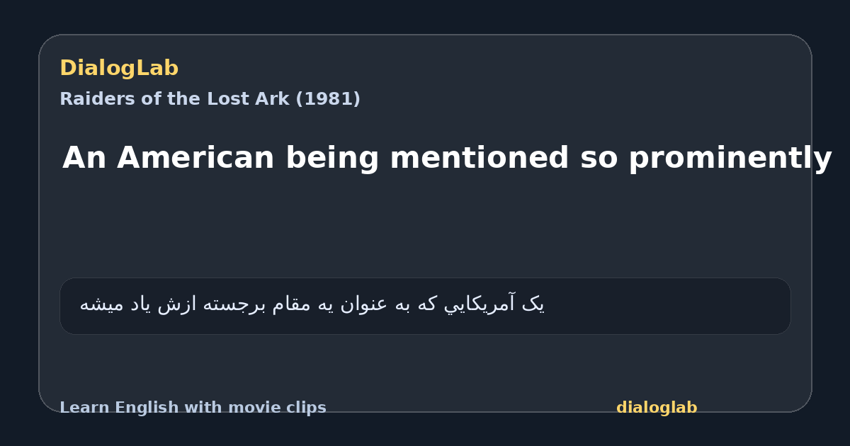 Share card for An American being mentioned so prominently