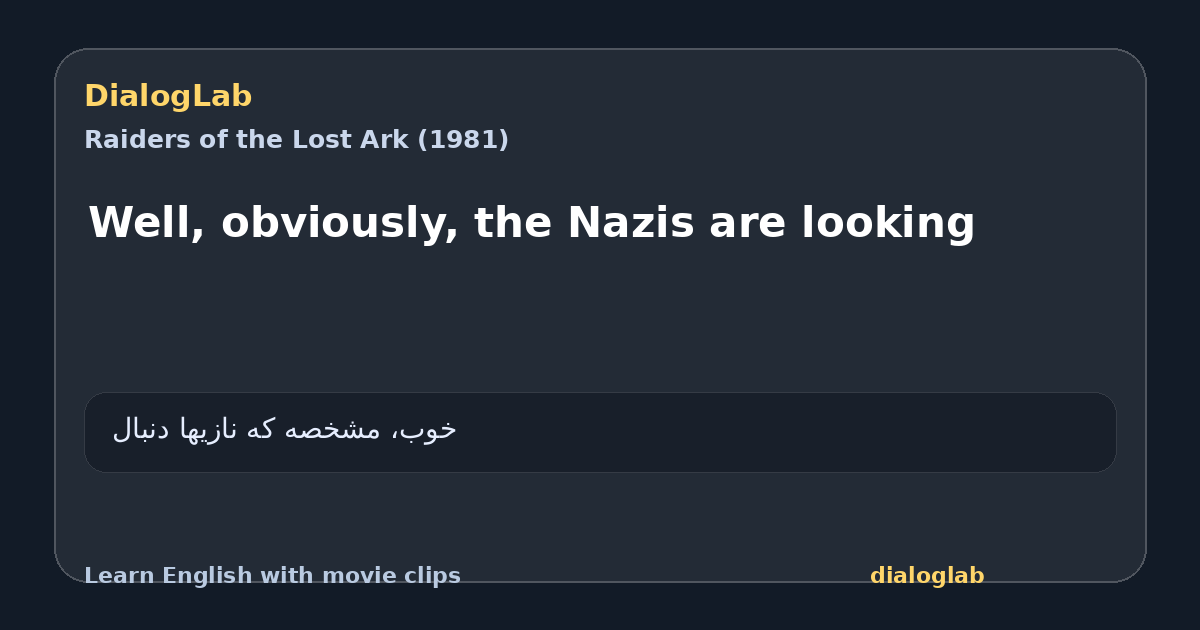 Share card for Well, obviously, the Nazis are looking