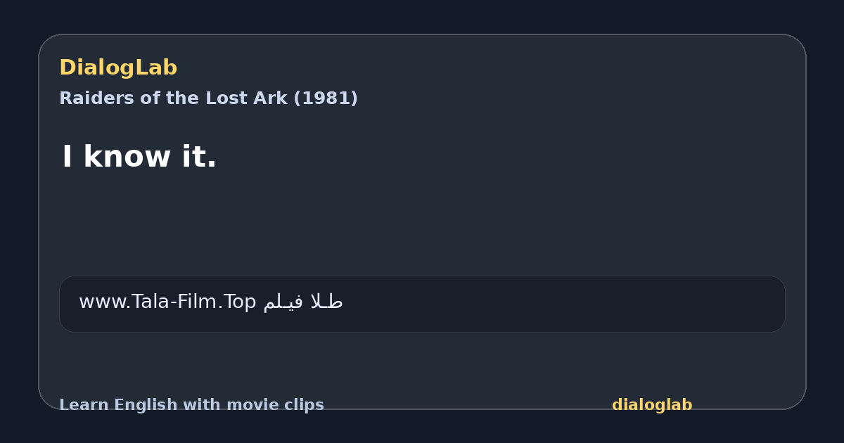 Share card for I know it.