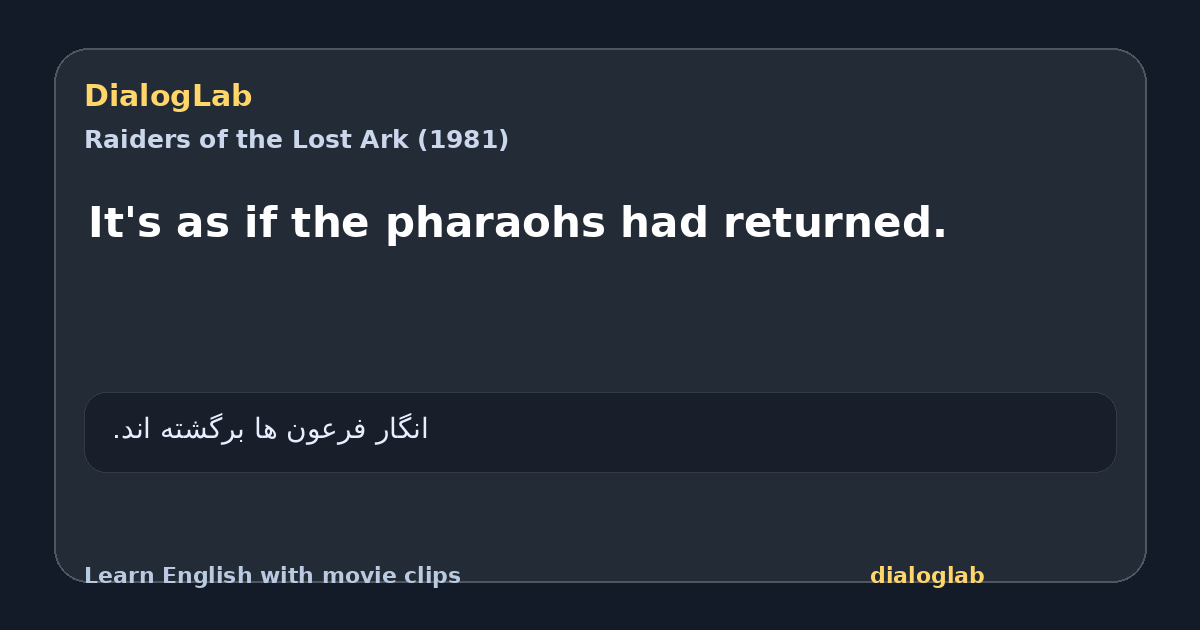Share card for It's as if the pharaohs had returned.