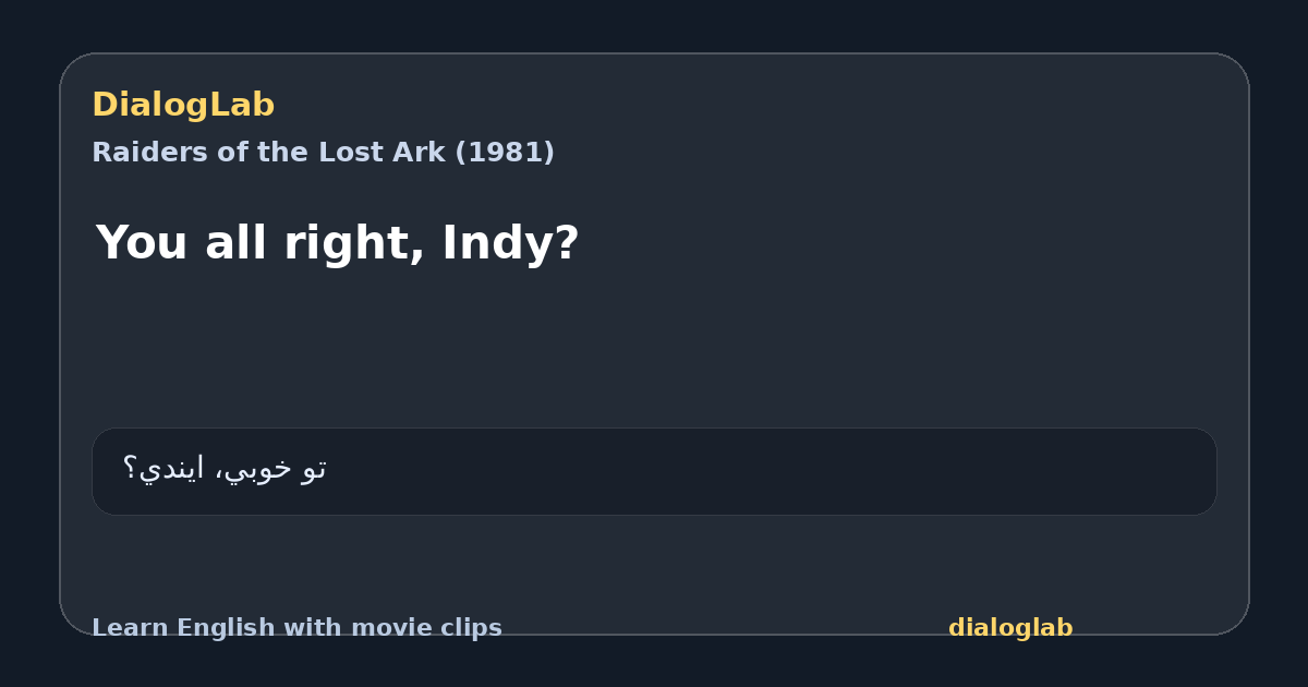 Share card for You all right, Indy?