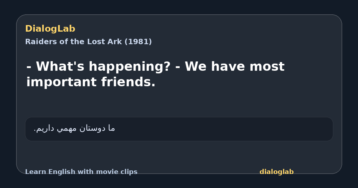 Share card for - What's happening? - We have most important friends.
