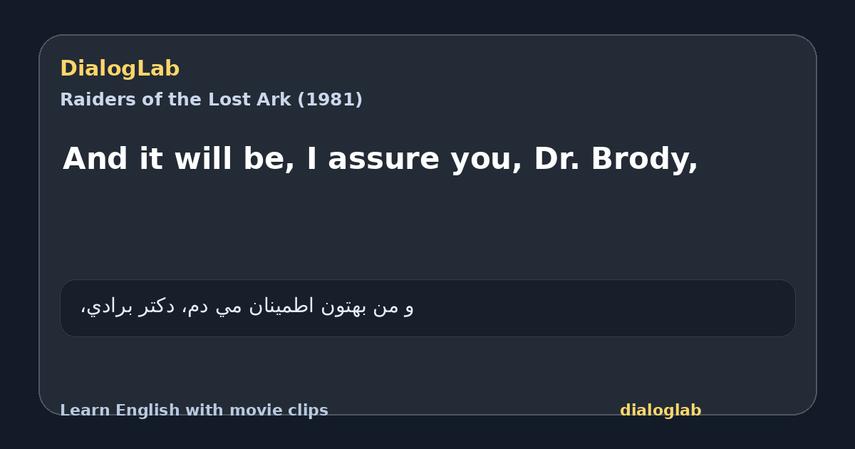 Share card for And it will be, I assure you, Dr. Brody,