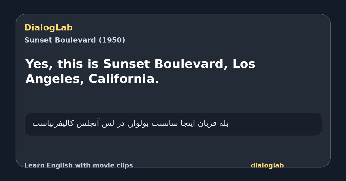 Share card for Yes, this is Sunset Boulevard, Los Angeles, California.