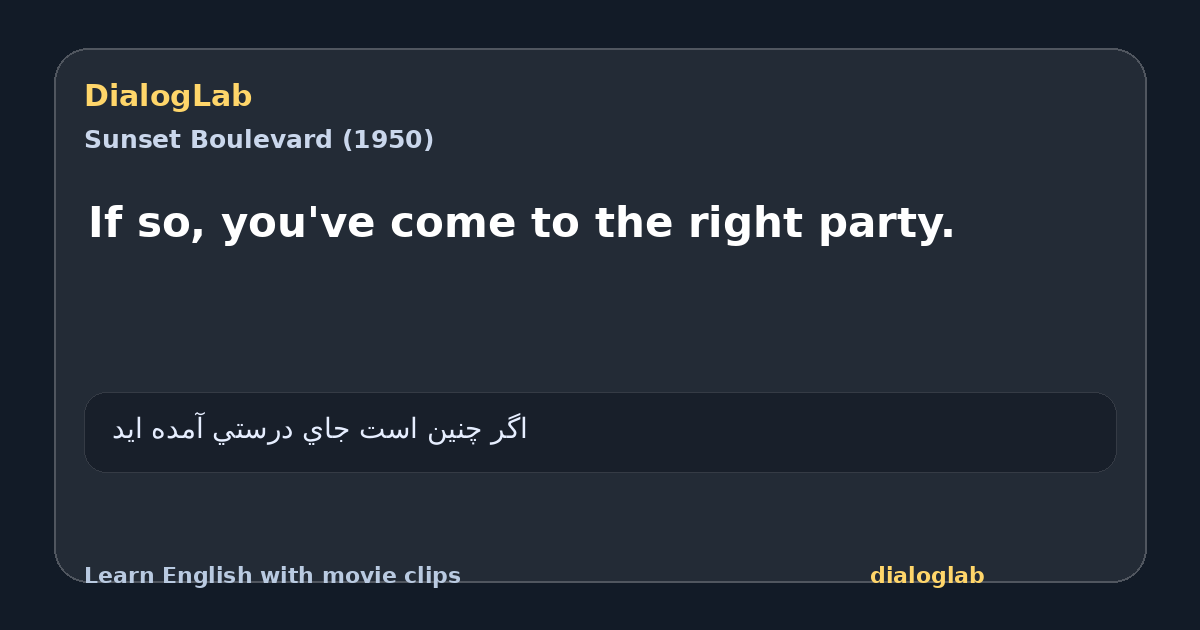 Share card for If so, you've come to the right party.