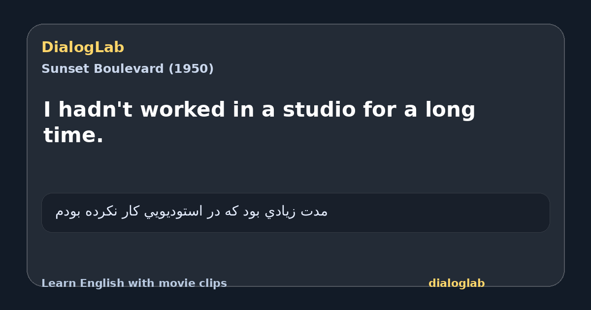 Share card for I hadn't worked in a studio for a long time.