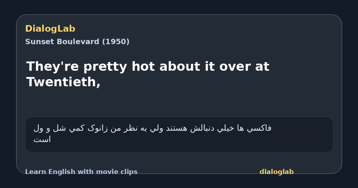 Share card for They're pretty hot about it over at Twentieth,