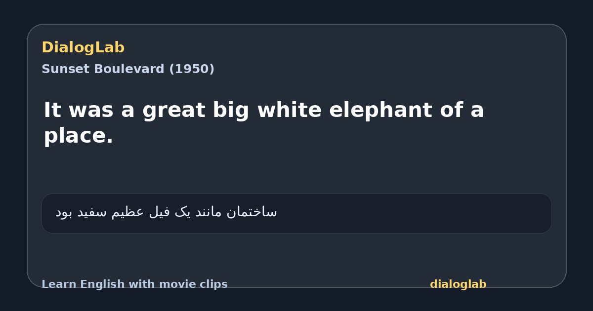 Share card for It was a great big white elephant of a place.