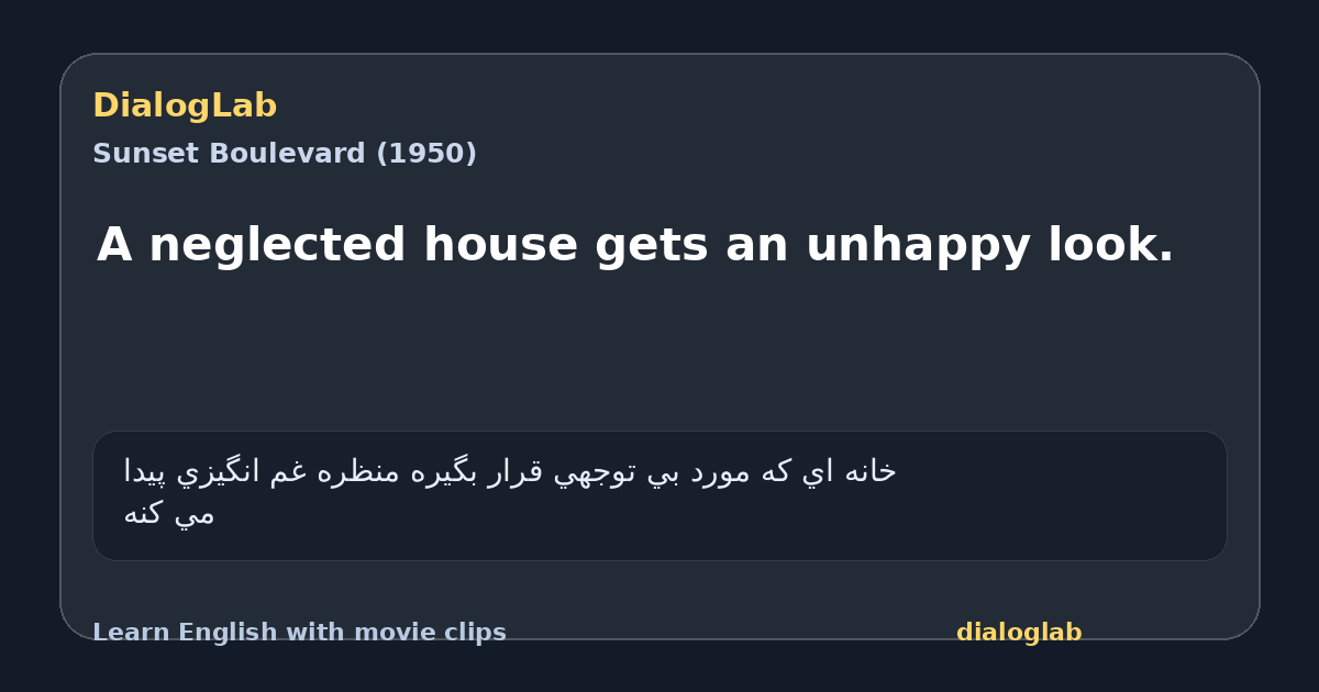 Share card for A neglected house gets an unhappy look.