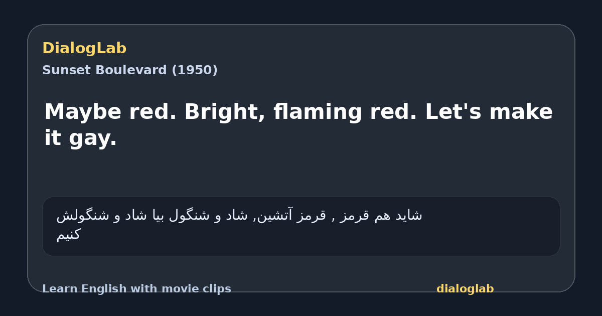 Share card for Maybe red. Bright, flaming red. Let's make it gay.